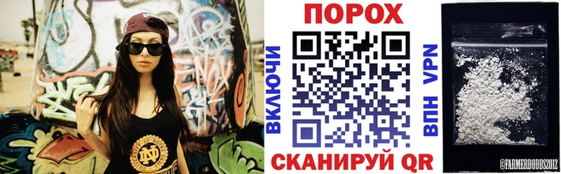 Amphetamine 98%  Купить где  Белоярский 
