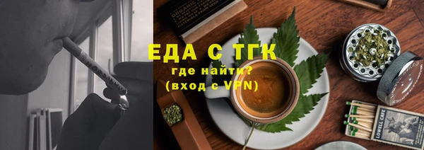 марки nbome Арсеньев