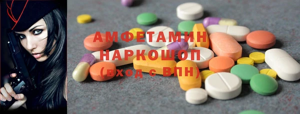 соль курить ск Армянск