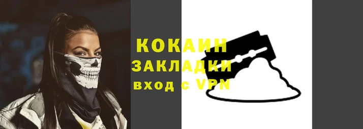 СК Аркадак