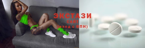 СК Аркадак